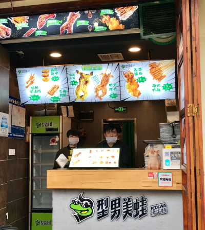 FCE64866-4EB7-4CA5-BA22-DCBD77D76DD4 FCE64866-4EB7-4CA5-BA22-DCBD77D76DD4