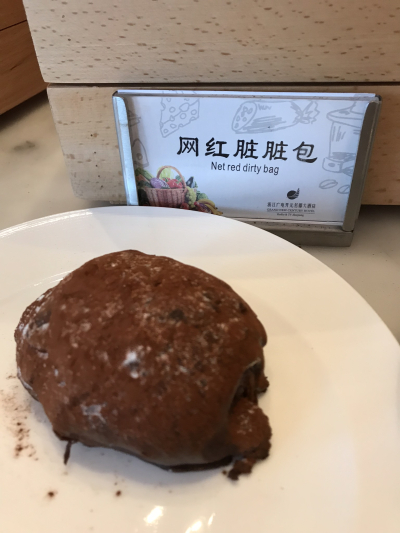 60F5641A-43C4-4ECA-B425-F9D83F523199 60F5641A-43C4-4ECA-B425-F9D83F523199