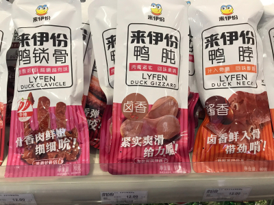 DD4E55F7-EA94-4CB8-8096-6A93A65EA9F0 DD4E55F7-EA94-4CB8-8096-6A93A65EA9F0