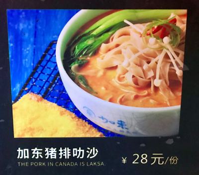 04656F18-5B3B-4F5A-94BF-E3ED42656F66 04656F18-5B3B-4F5A-94BF-E3ED42656F66