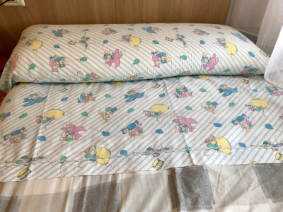 7169C920-3650-40AF-A0A1-90DEEDF808B6